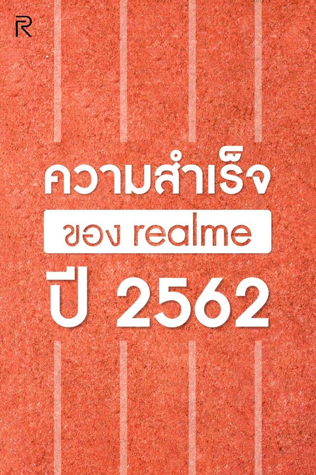 80640191_2506973026207388_2061365980302409728_o