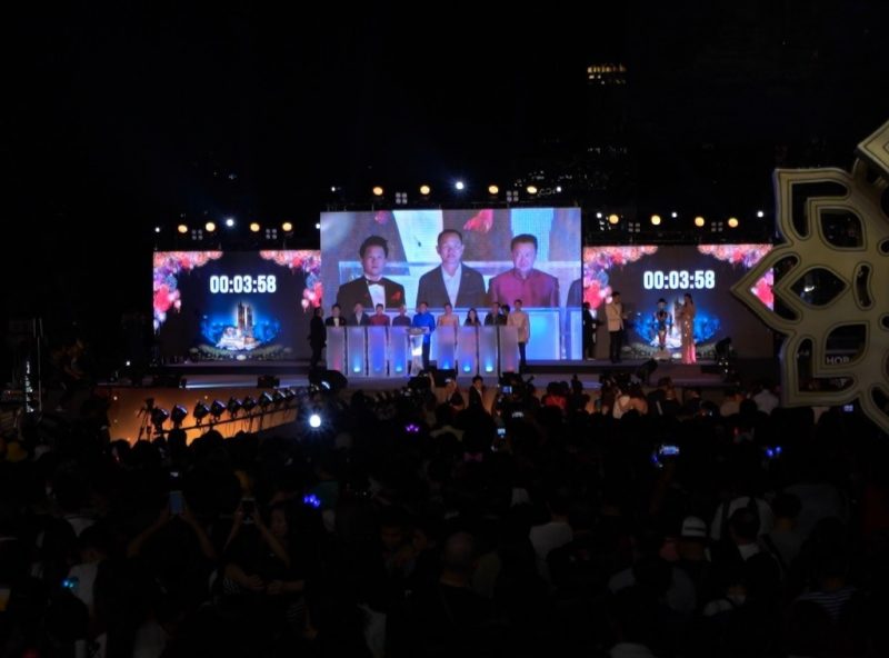 ALL-ON-STAGE-e1578125521909