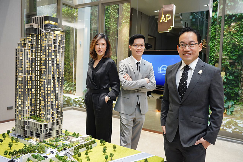 AP-Condo