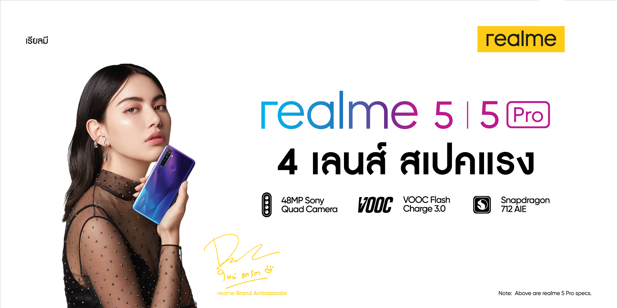 AW-Presenter-UV-Lighting-240x120-cm