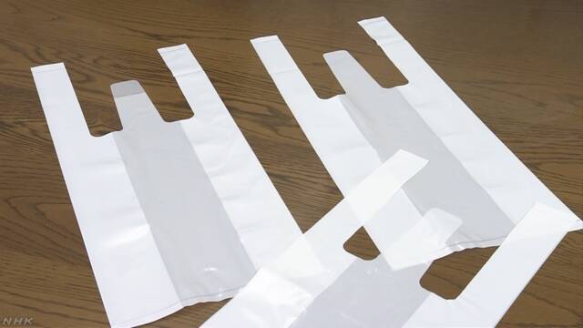 K10012254601_2001221346_2001221354_01_02