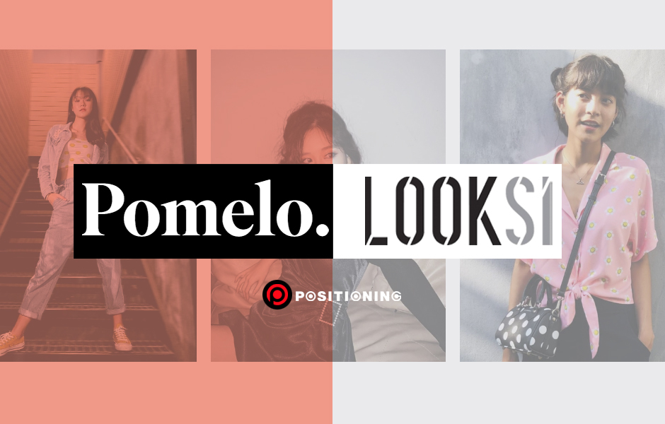 Pomelo_Looksi3