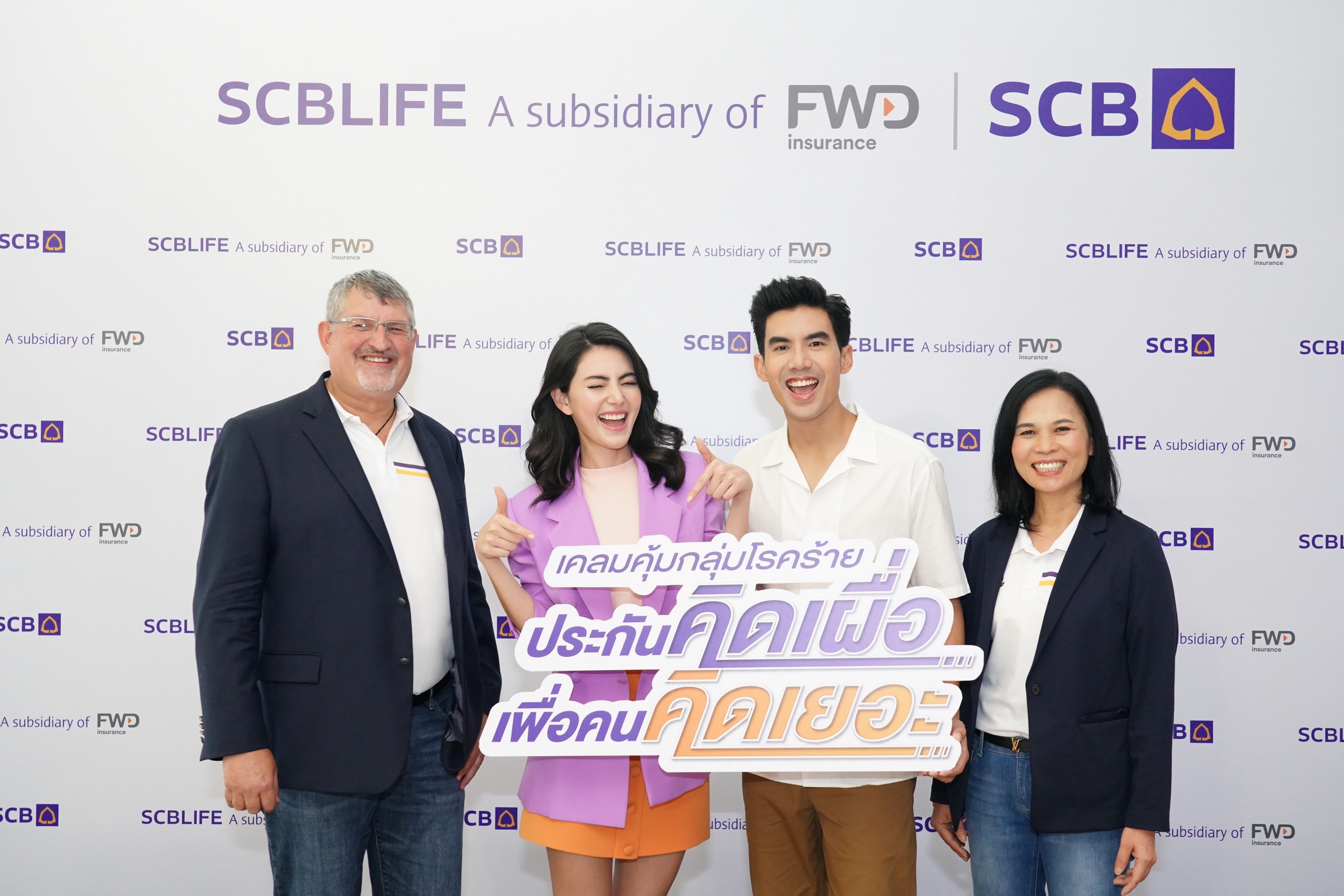 SCB Life01