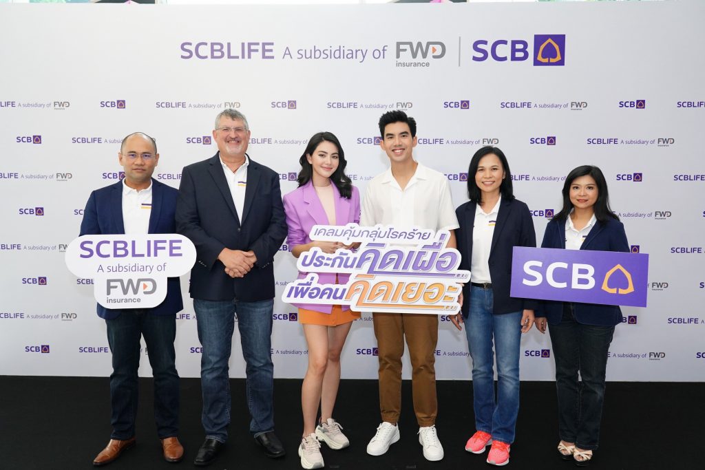 SCB-Life02-1024x683