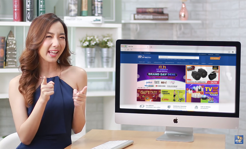 TV-Direct-Online