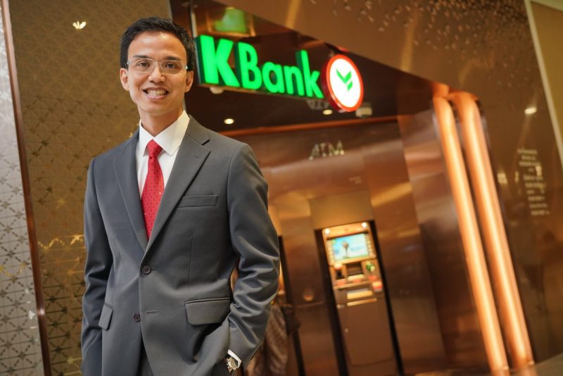 Wirawat1 kbank