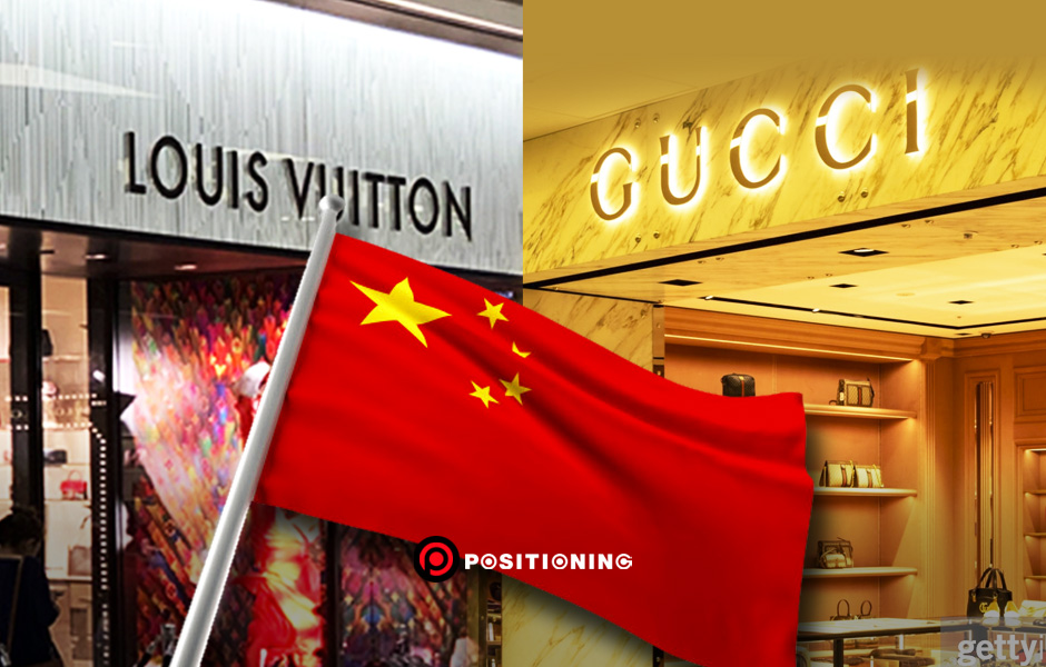 china_brandname