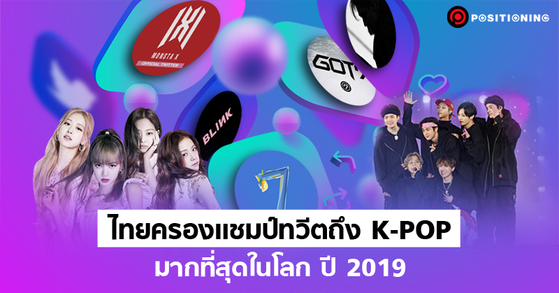 fb_Kpop