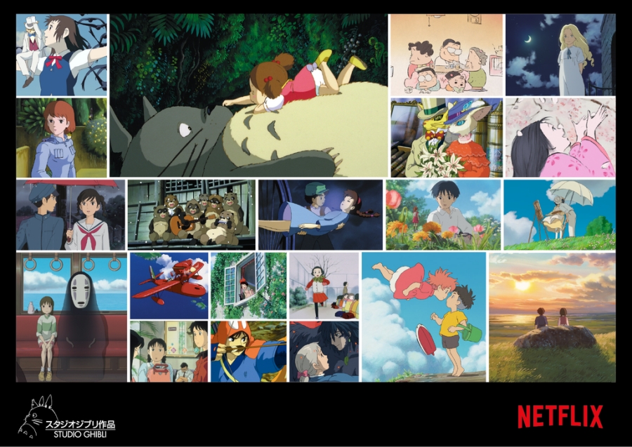 ghibli netflix