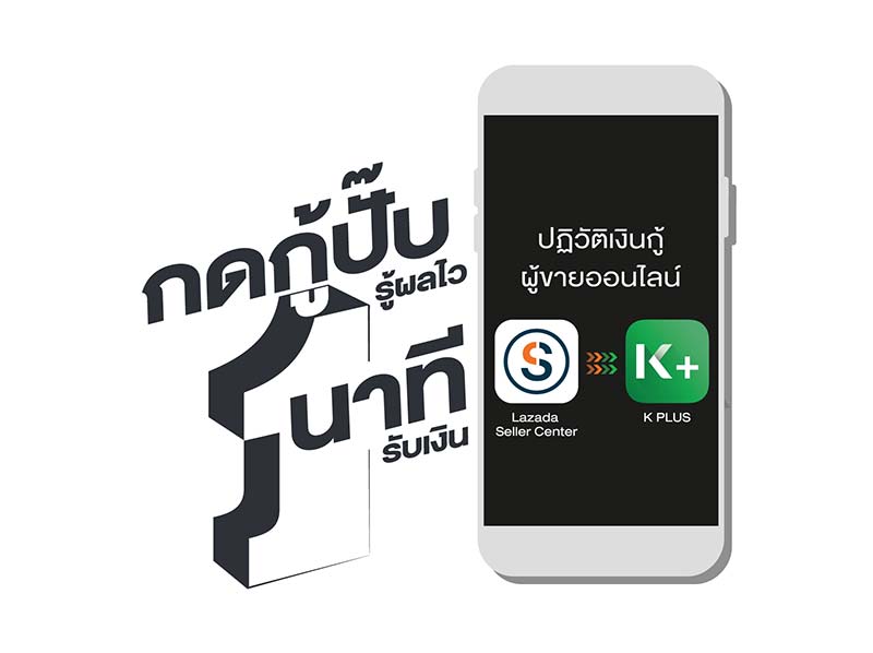 k3
