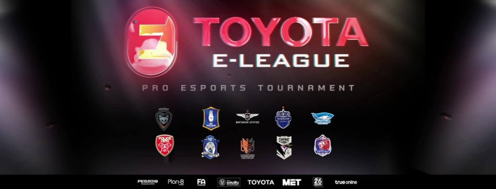 toyotaeleague01-1024x390