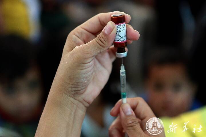 vaccine-1