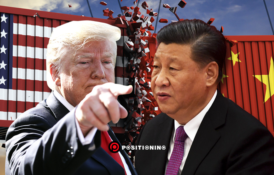 สงครามการค้า trade war