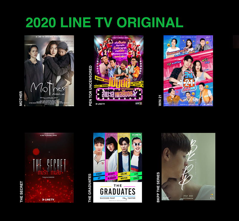 LINE-TV-Original-Content-2020