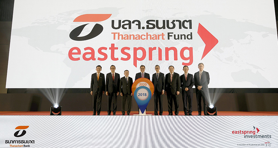 Thanachart-Fund-Eastspring-open