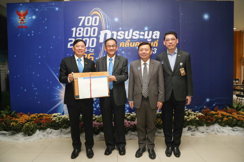 ToTประมูล5G-1024x683