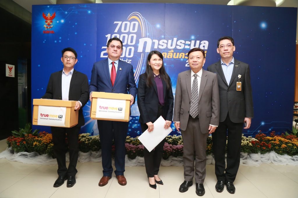 Trueประมูล5G-1024x682