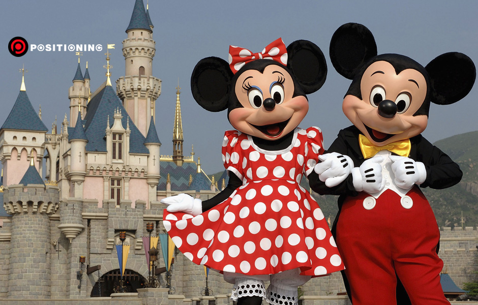 disneyland