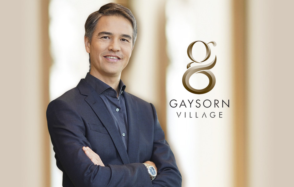 gaysornvillage