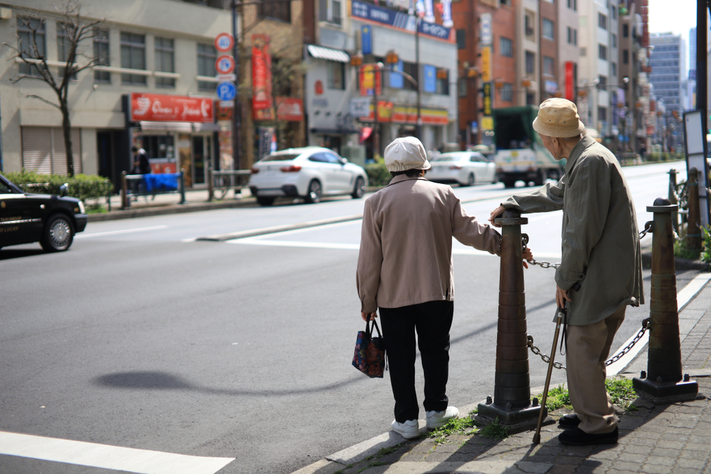 japan old