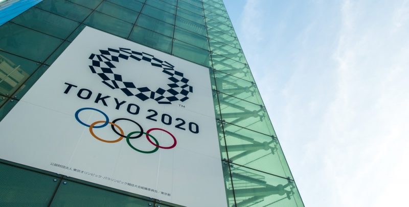 tokyo olympics 2020