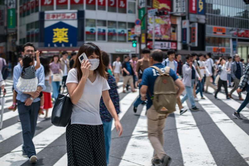 mask japan
