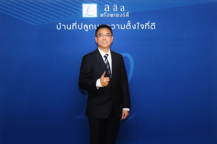คุณชูรัชฏ์