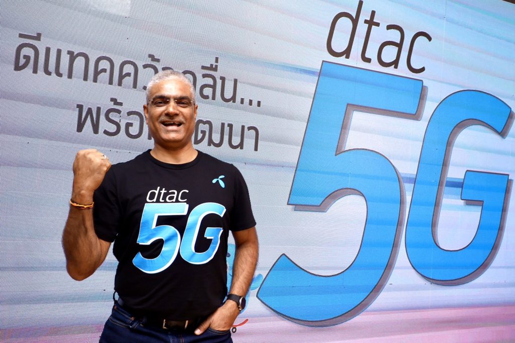 ชารัด-เมห์โรทรา-5G-1024x682