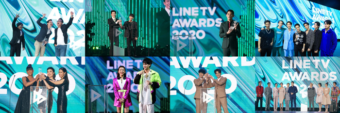 เวทีรวมรางวั
