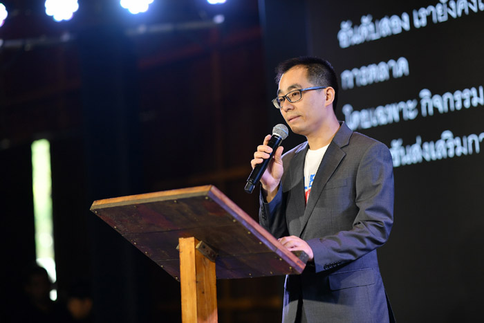 ไซมอน-หลิว
