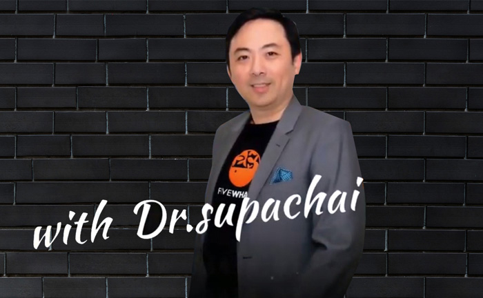 01 ดร.ศุภชัย