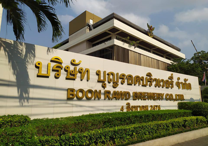 singha