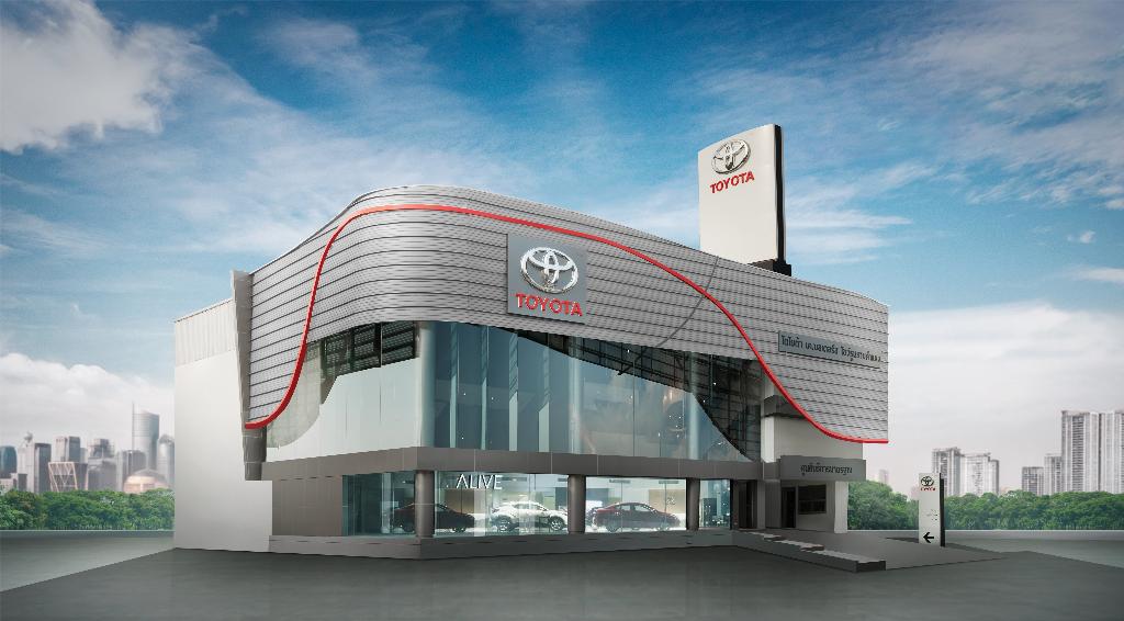 toyota showroom