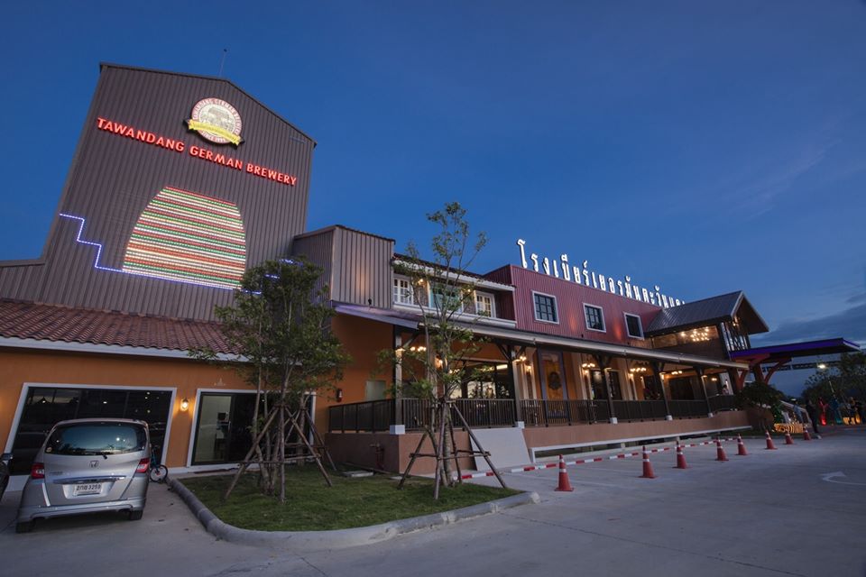 tawandang1