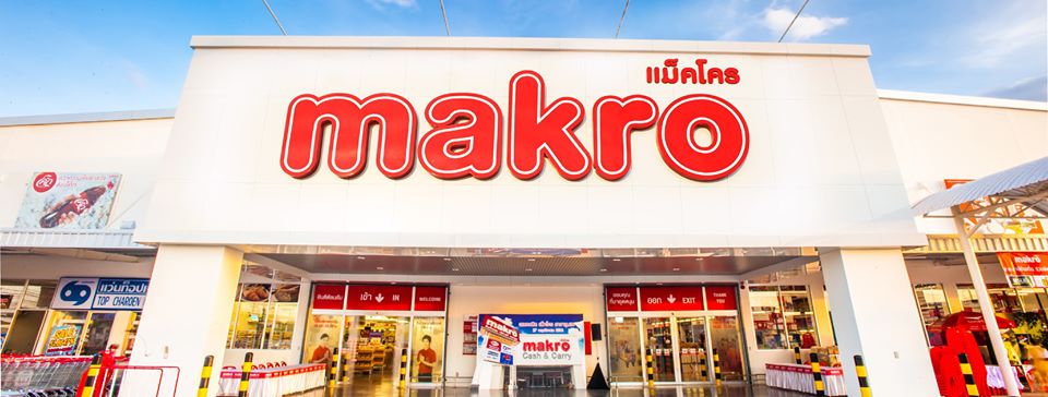 makro2
