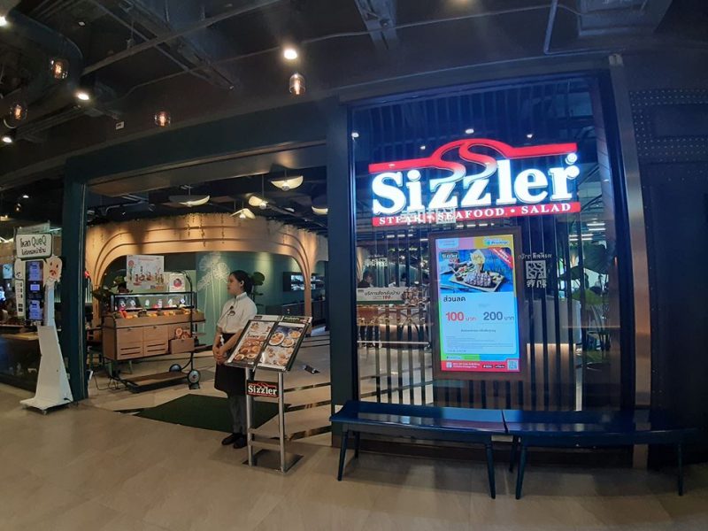 sizzler5
