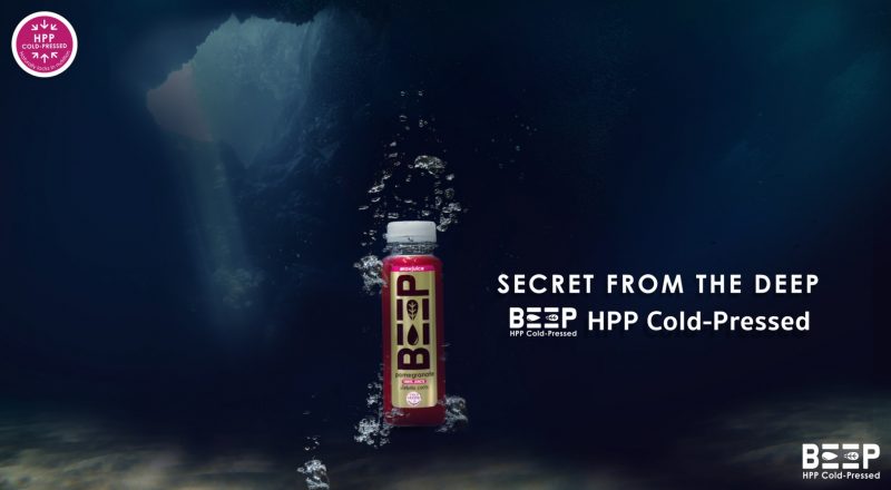 BEEP_200303_0011-e1583214086665
