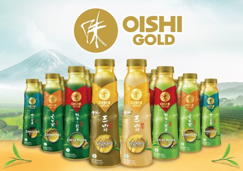 GOLD-range