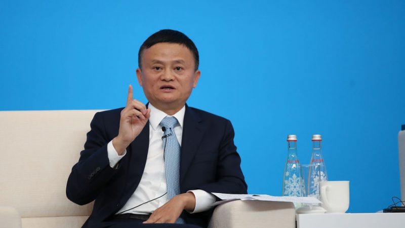 jack ma