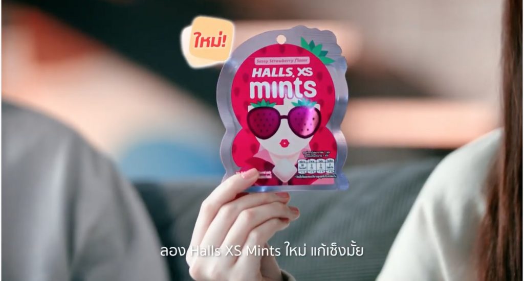 Halls-XS-Mint02-1024x550