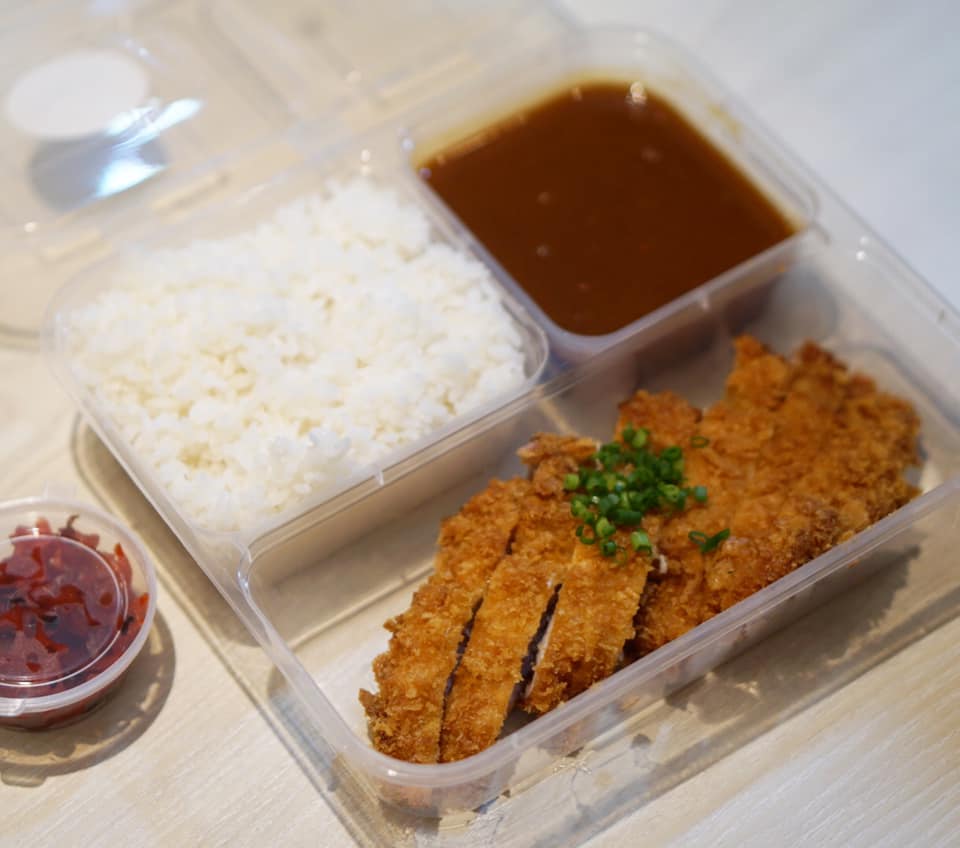 I-am-Curry