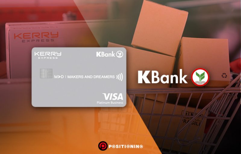 KerryKbank