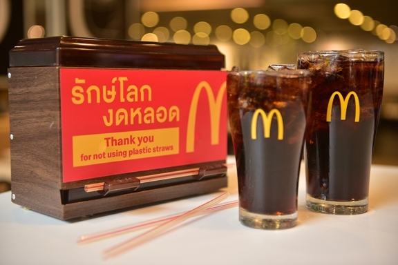 McD-Sustainability_0001