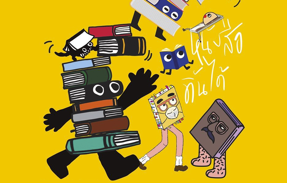 bookfair