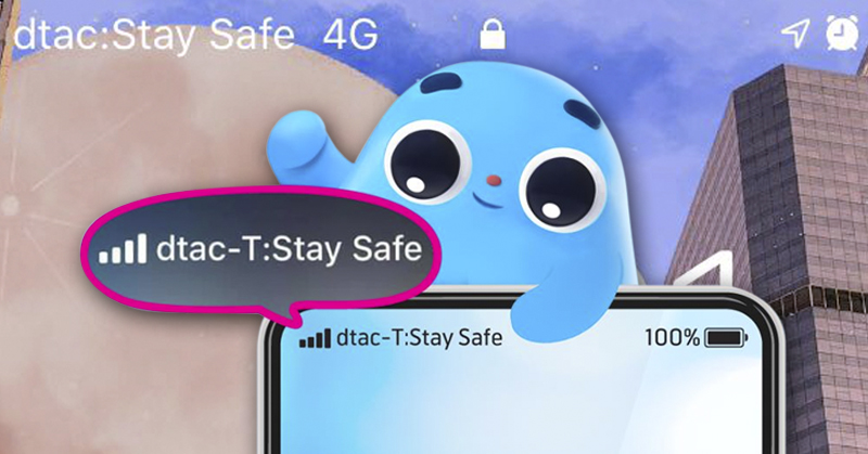 dtacStaySafe1