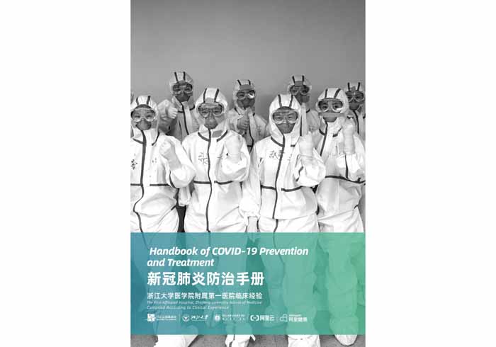 handbook