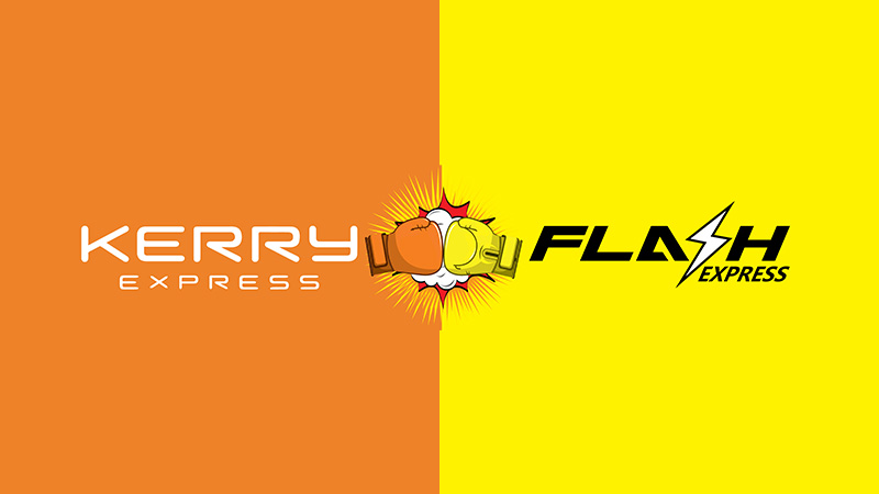 kerryvsflash