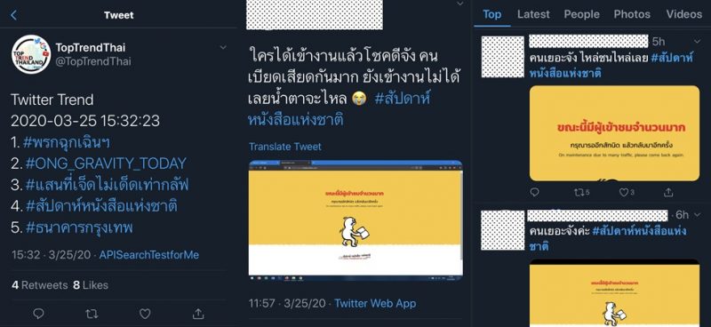 re_IMG_4932-tile-e1585290453759
