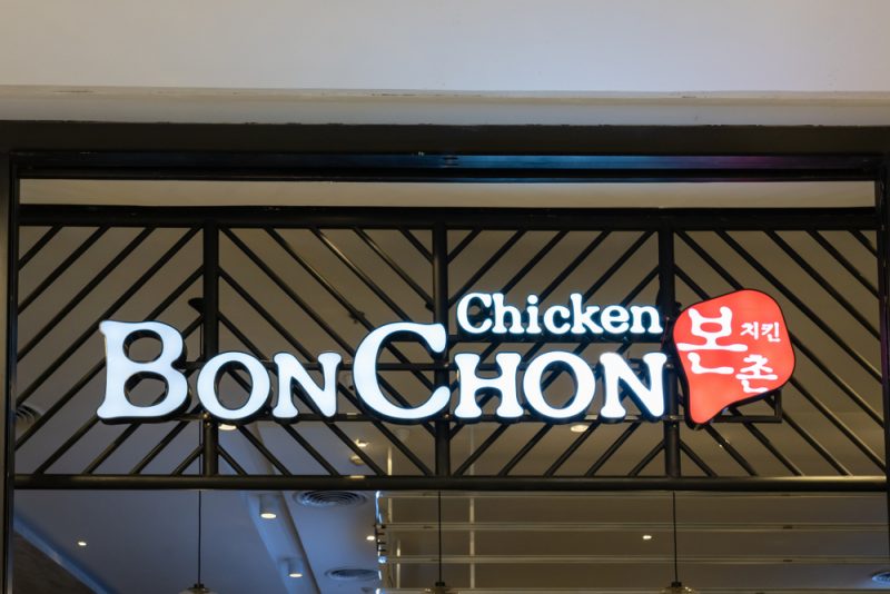 bonchon