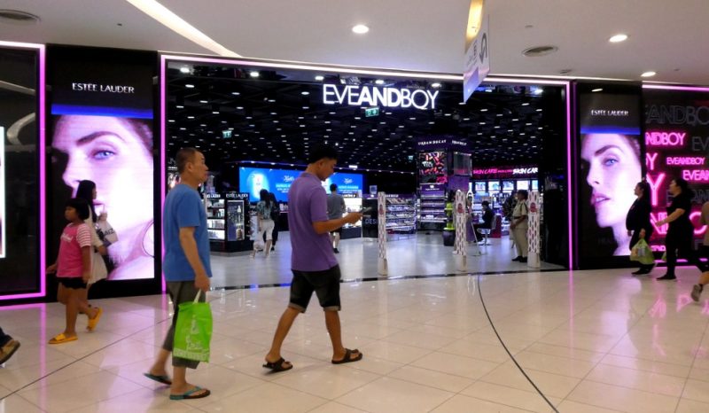 eveandboy5
